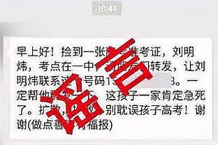 粤媒：广州队敲定外援中锋阿雷格里亚 前场形成哥伦比亚进攻组合